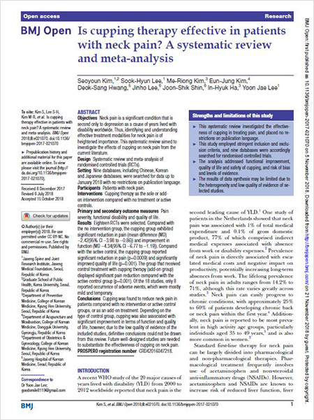 [사진설명] SCI(E)급 국제학술지 ‘BMJ Open’ 11월호에 게재된 해당 연구 논문「Is cupping therapy effective in patients with neck pain? A systematic review and meta-analysis」