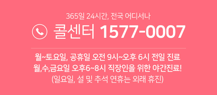 2019 5 3, õڻѹ溴 -3