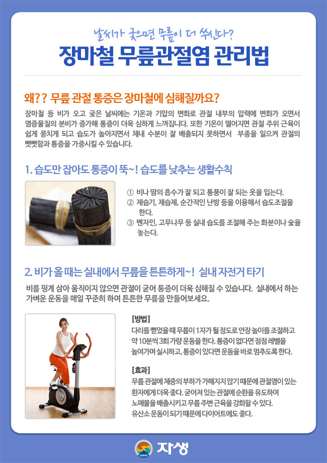 ڻѹ溴 ǰ -     Ŵ?  帶ö   (Ʒ )