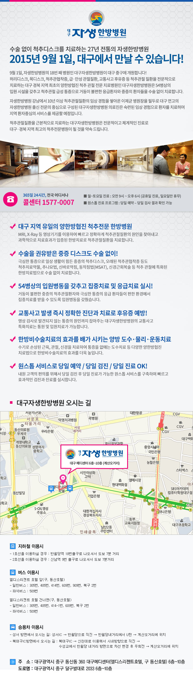 아래내용 참조