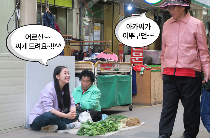 자생한방병원 6시 내고향 떴다! 내고향 닥터 이미지-13
