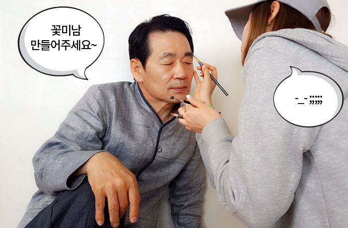 자생한방병원 6시 내고향 떴다! 내고향 닥터 이미지-9