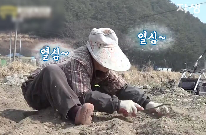 자생의료재단 자생한방병원 별다방! 별걸 다 해주는 고향닥터03_8