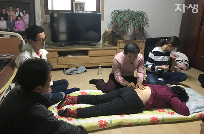 자생의료재단 자생한방병원 별다방! 별걸 다 해주는 고향닥터05_16