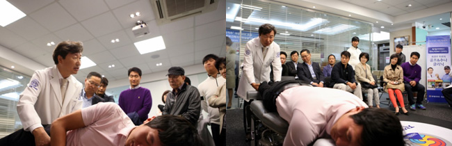 척추와 골반을 바로 잡아 통증을 완화시키는 추나요법 체험