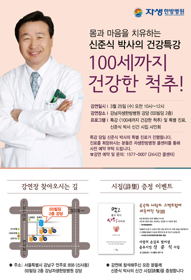 아래내용 참조