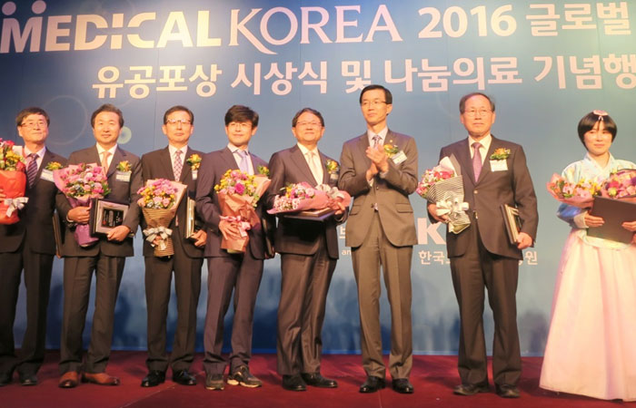해외환자 유치 공로 보건복지부 장관상 수상받은 자생의료재단 신준식 박사