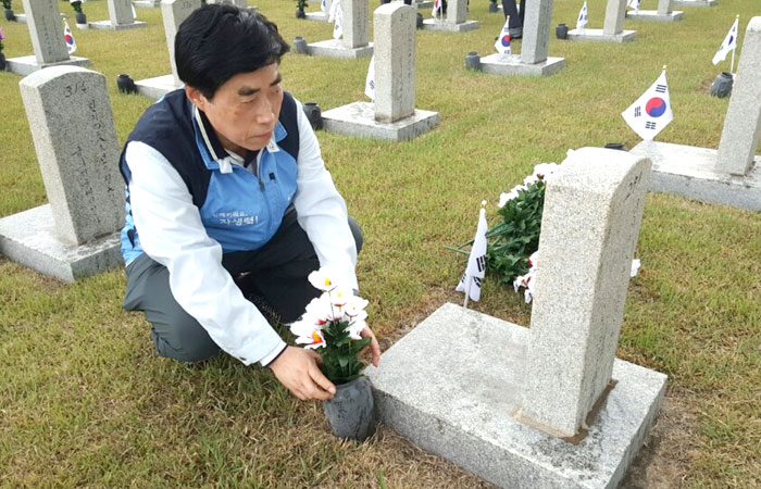 자생의료재단 임직원, 국립현충원 봉사활동