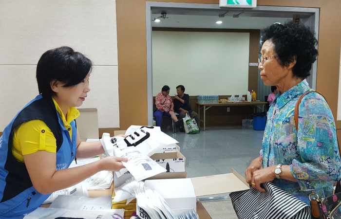 자생의료재단 제주 서귀포시 성산일출봉농협 한방의료봉사