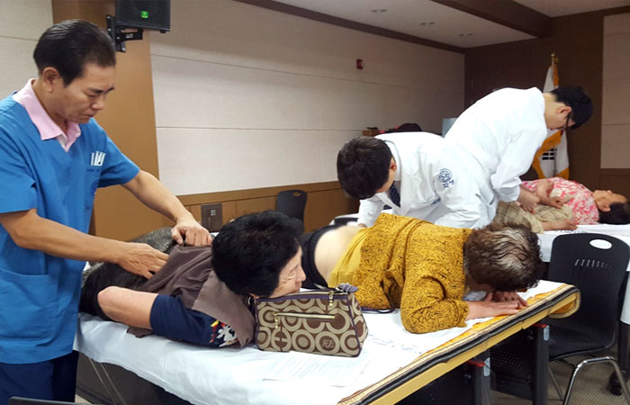 자생의료재단 제주 서귀포시 성산일출봉농협 한방의료봉사