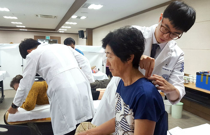 자생의료재단 제주 서귀포시 성산일출봉농협 한방의료봉사