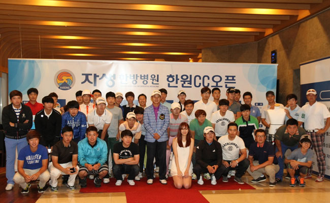 단체사진
