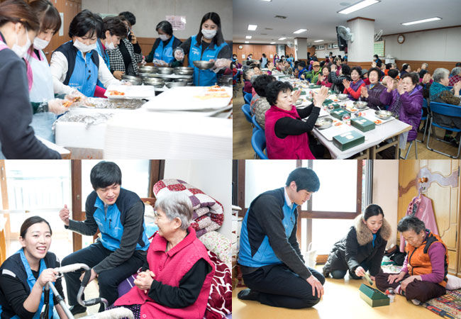 자생의료재단 노원구 노인종합 복지관 설 맞이 떡국 나눔행사 이미지