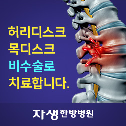 ڻѹ溴 α- 㸮ũ ũ   ġ  ֽϴ.
