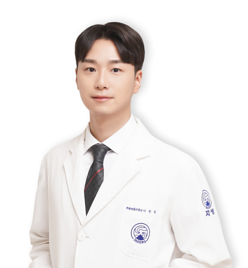 나현욱 원장