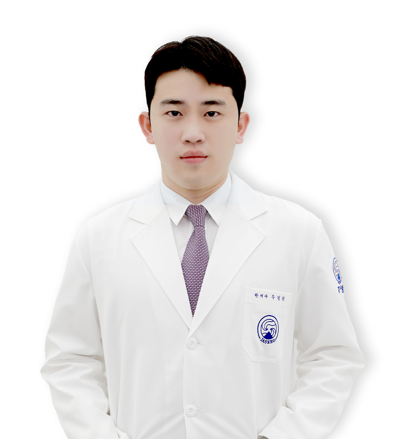 우렁찬 원장