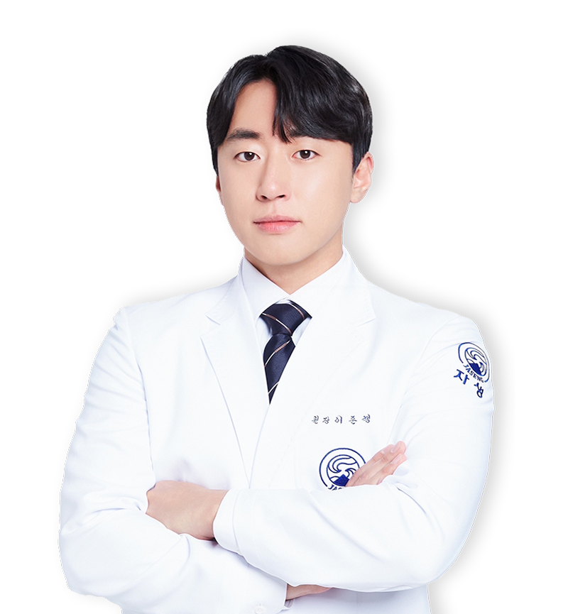 이준행 원장