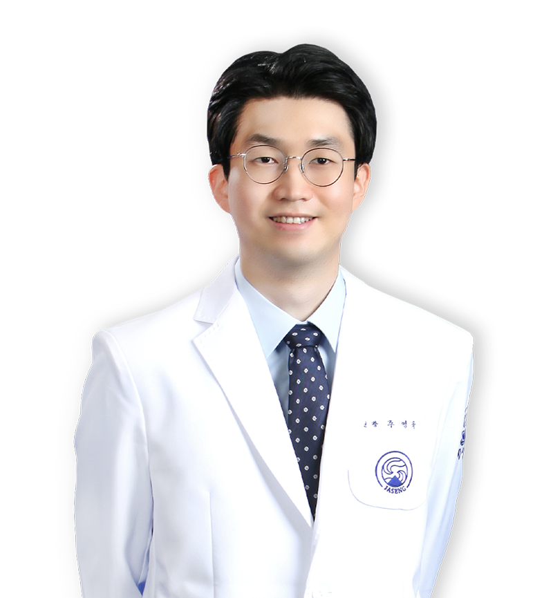 주영국 원장