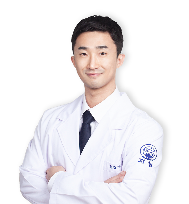 하도형 원장