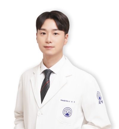 나현욱 원장