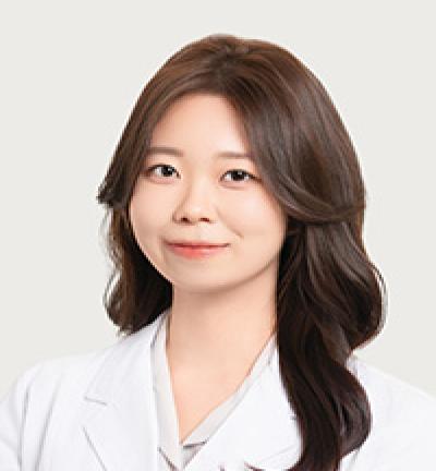 나서연 한의사