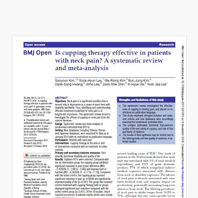 ڻѹ溴 ҽ ڻҽ мȰ-ڻô߰ ҿ ȿ Ŀ ǥ