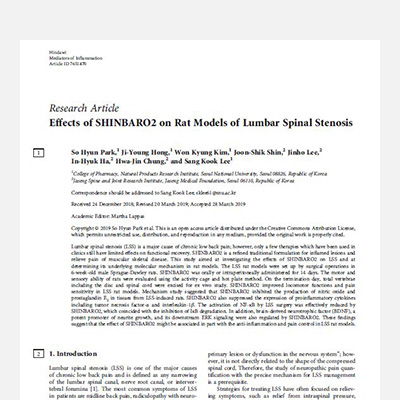 ڻѹ溴 ҽ ڻҽ мȰ-ڻ Źٷ2 ħ, ô߰ Ҥɷ ȸ ȿ