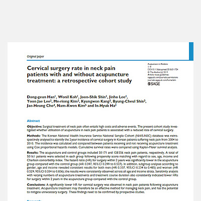 ڻѹ溴 ҽ ڻҽ мȰ- ȯ, ħġ 2 60%