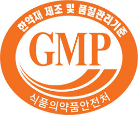 ľó GMP