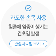 ڻѹ溴 ı- ո  - ٿ   ʿ  /  ġ