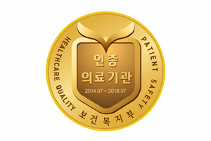 ڻѹ溴 ǥȭ 丮  ̹ / 2014 Ǻ  Ƿ Ǿ   ǷἭ   ȯڼ  Ҵ.