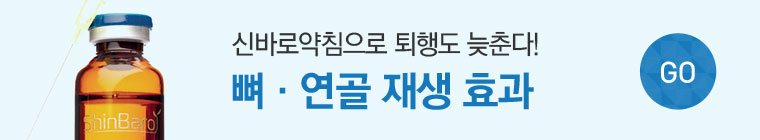 ڻѹ溴 ġ Źٷξħħ-Źٷξħ ൵ !   ȿ... ڼ